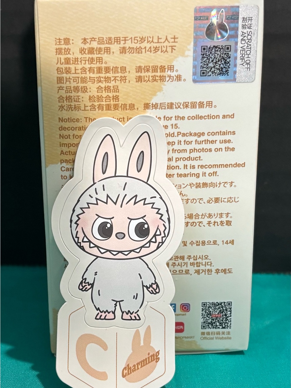 Confirmed Pin For Love Gray Labubu Plush Keyring LetterD LICENSED & QR CODE - Picture 2 of 2